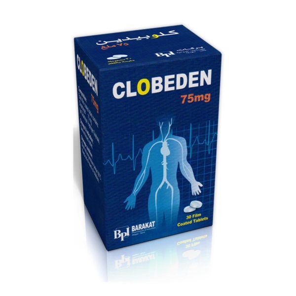 Clobeden 75 - Barakat Pharma