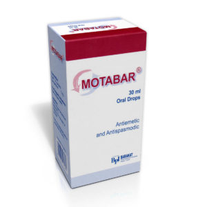 Motabar 30ml - Barakat Pharma